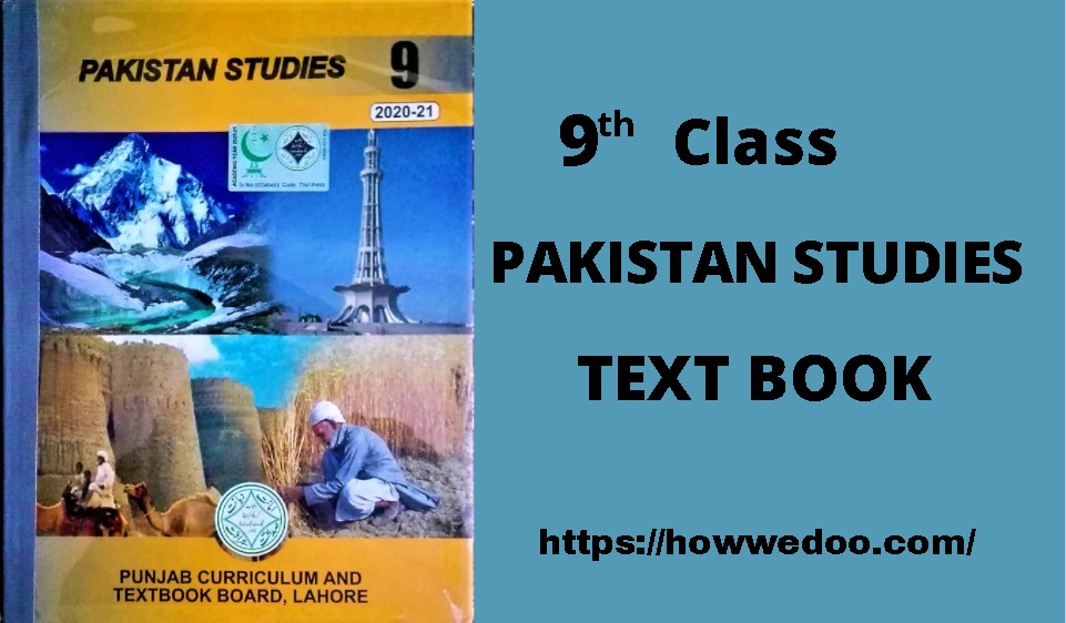 9 class pak Study book